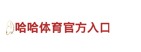 探索BET9浏览器，领略观光旅游之美